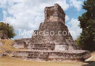 Archaeological Zone - Dzibilnocac - Mexico