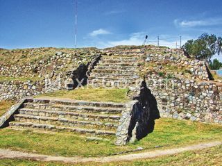 Archaeological Zone - Ixtepete - Mexico